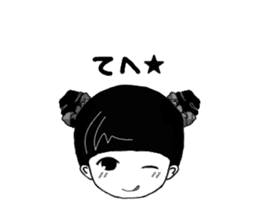 Shirai-chan 2 sticker #13147005