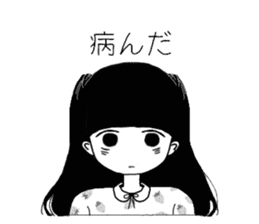 Shirai-chan 2 sticker #13147008