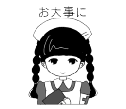 Shirai-chan 2 sticker #13147013