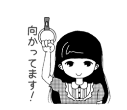 Shirai-chan 2 sticker #13147019