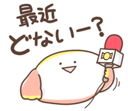 Candy of the Kansai dialect sticker #13147064