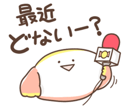 Candy of the Kansai dialect sticker #13147064