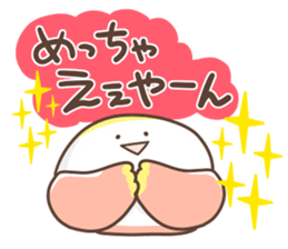 Candy of the Kansai dialect sticker #13147065