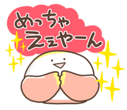 Candy of the Kansai dialect sticker #13147065