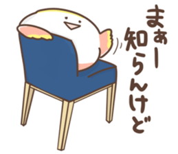 Candy of the Kansai dialect sticker #13147067