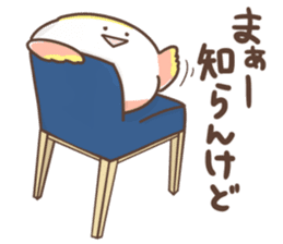 Candy of the Kansai dialect sticker #13147067