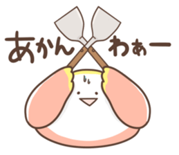 Candy of the Kansai dialect sticker #13147069