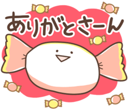 Candy of the Kansai dialect sticker #13147070