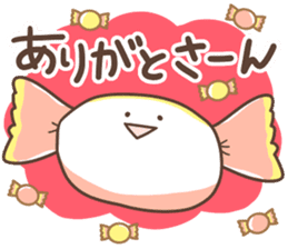 Candy of the Kansai dialect sticker #13147070