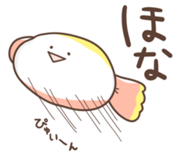 Candy of the Kansai dialect sticker #13147073