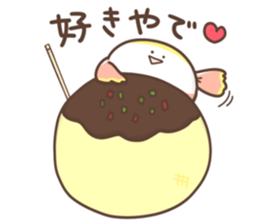 Candy of the Kansai dialect sticker #13147075