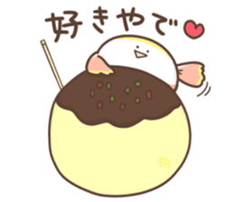 Candy of the Kansai dialect sticker #13147075