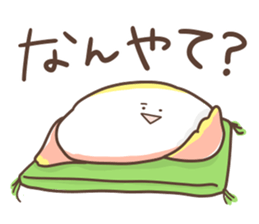 Candy of the Kansai dialect sticker #13147076