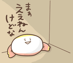 Candy of the Kansai dialect sticker #13147077