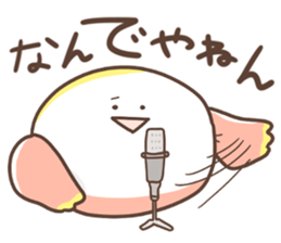 Candy of the Kansai dialect sticker #13147081