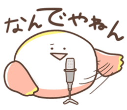 Candy of the Kansai dialect sticker #13147081