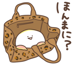 Candy of the Kansai dialect sticker #13147082