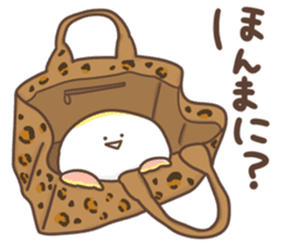 Candy of the Kansai dialect sticker #13147082