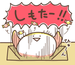 Candy of the Kansai dialect sticker #13147087