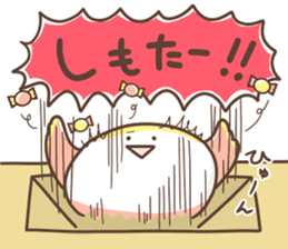 Candy of the Kansai dialect sticker #13147087