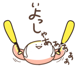 Candy of the Kansai dialect sticker #13147088