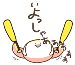 Candy of the Kansai dialect sticker #13147088