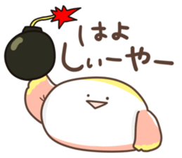 Candy of the Kansai dialect sticker #13147091