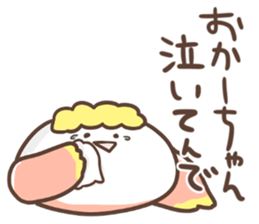 Candy of the Kansai dialect sticker #13147093