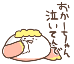 Candy of the Kansai dialect sticker #13147093