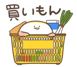 Candy of the Kansai dialect sticker #13147094