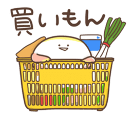 Candy of the Kansai dialect sticker #13147094