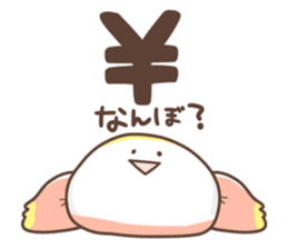 Candy of the Kansai dialect sticker #13147095