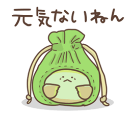 Candy of the Kansai dialect sticker #13147096