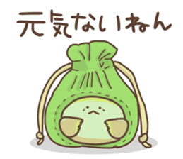 Candy of the Kansai dialect sticker #13147096