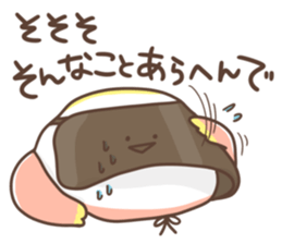 Candy of the Kansai dialect sticker #13147097