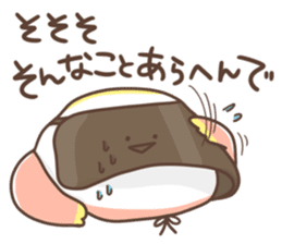 Candy of the Kansai dialect sticker #13147097