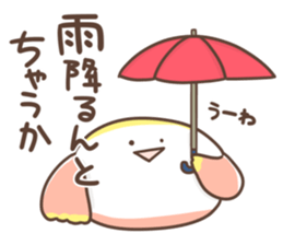 Candy of the Kansai dialect sticker #13147098