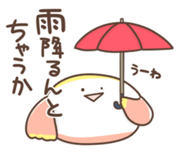 Candy of the Kansai dialect sticker #13147098