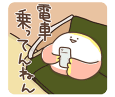 Candy of the Kansai dialect sticker #13147101