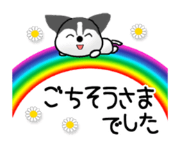 Animated flowers (Japanese) sticker #13147143