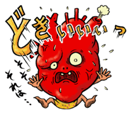 The Internal organs sticker #13147331