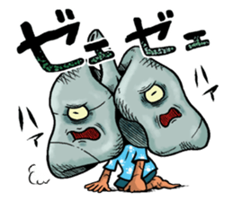 The Internal organs sticker #13147338