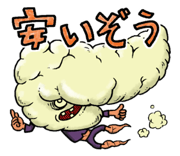 The Internal organs sticker #13147341