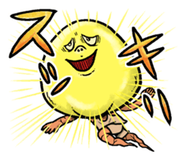 The Internal organs sticker #13147345