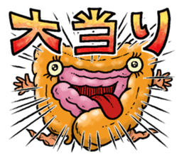 The Internal organs sticker #13147349