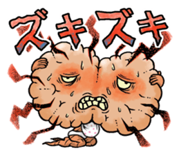 The Internal organs sticker #13147357