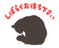 Cat full stickers for cat lover 2 sticker #13147508