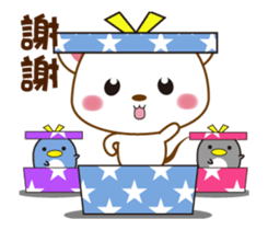 mini mouse action vol.5 sticker #13147526