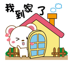 mini mouse action vol.5 sticker #13147537