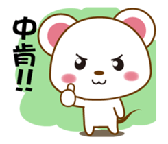 mini mouse action vol.5 sticker #13147539